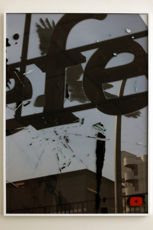 HEIDI SPECKER UND WAWRZYNIEC TOKARSKI<br /><i>Efendi</i>, 2019<br />reverse painting on glass and photography  on aluminium dibond, framed, 2019<br />