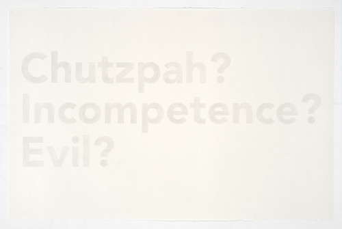 <i>Chutzpah?, Incompetence?, Evil?</i>, 2018<br />pencil on paper, 66.04 x 101.6 cm<br />