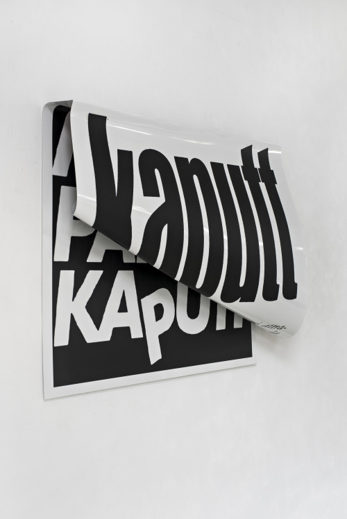 <i>Kaputt (sw)</i>, 2020<br />alternate view<br />